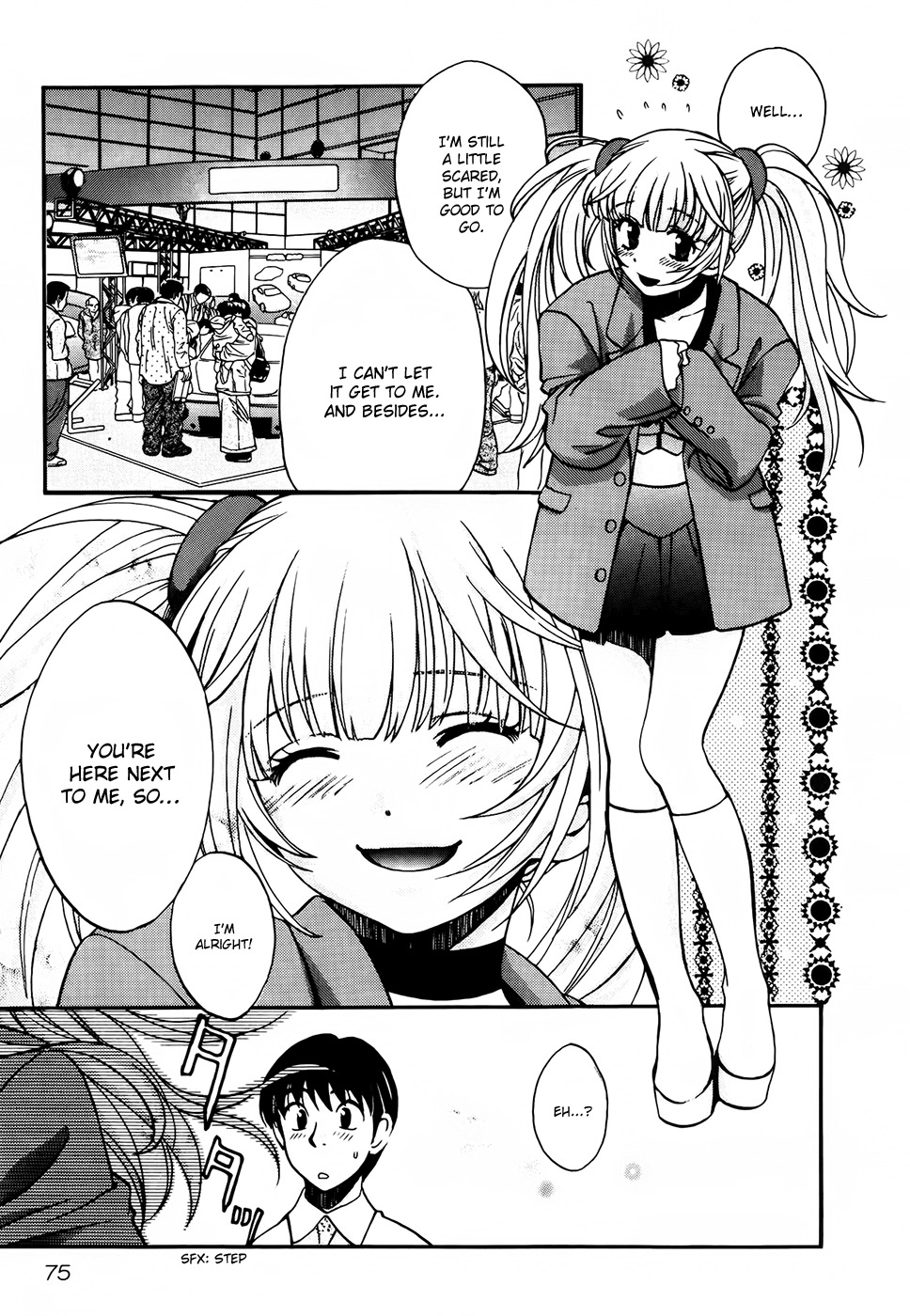 Love Junkies Chapter 68 page 3 - Chapter 68: Miho's Twin Sister!?