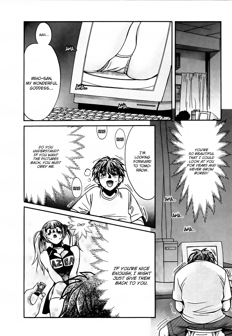 Love Junkies Chapter 68 page 6 - Chapter 68: Miho's Twin Sister!?
