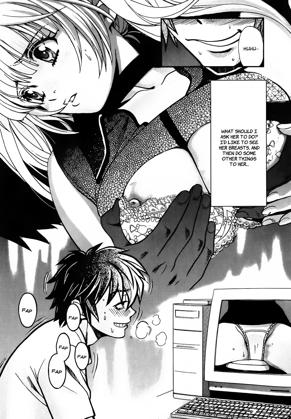 Love Junkies Chapter 68 page 7 - Chapter 68: Miho's Twin Sister!?