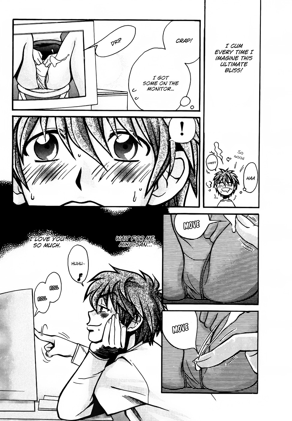 Love Junkies Chapter 68 page 9 - Chapter 68: Miho's Twin Sister!?