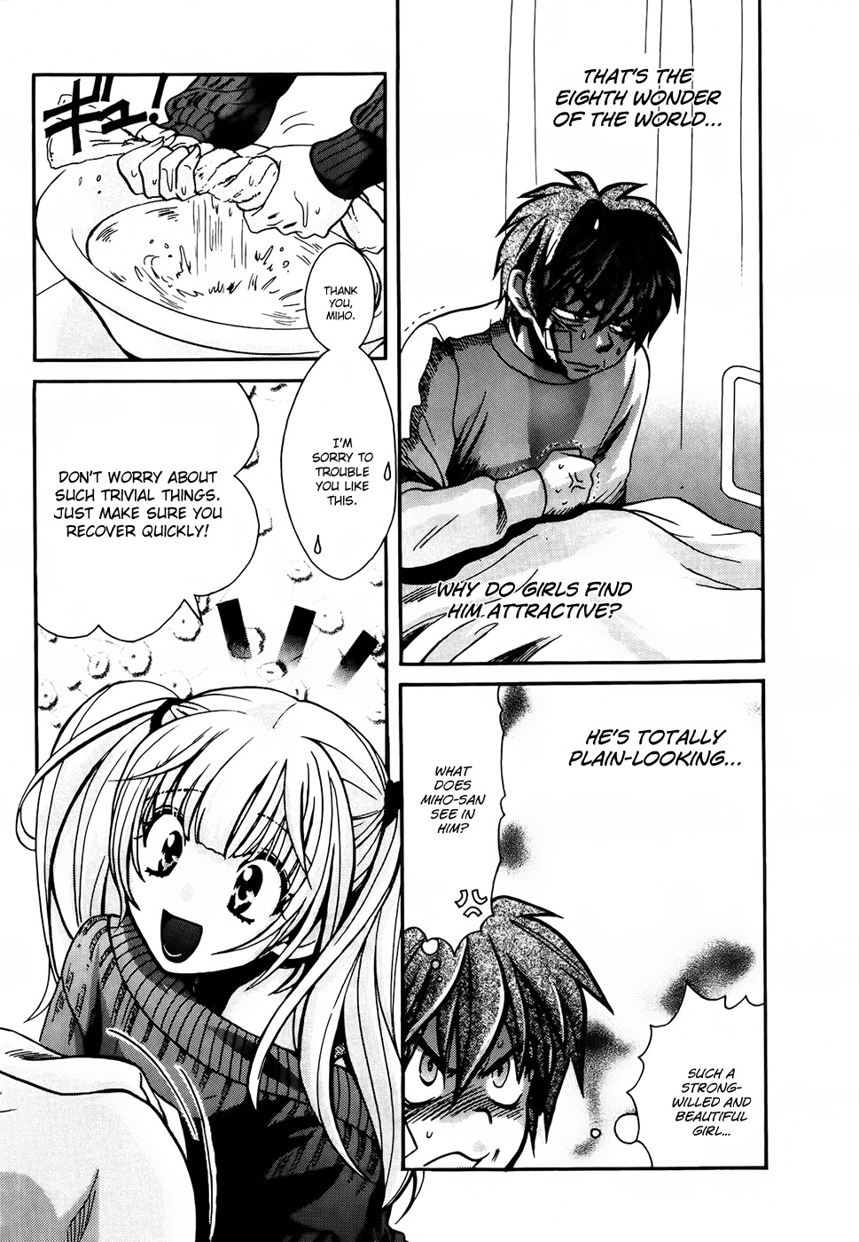 Love Junkies Chapter 69 page 13 - Chapter 69: Hospitalization?