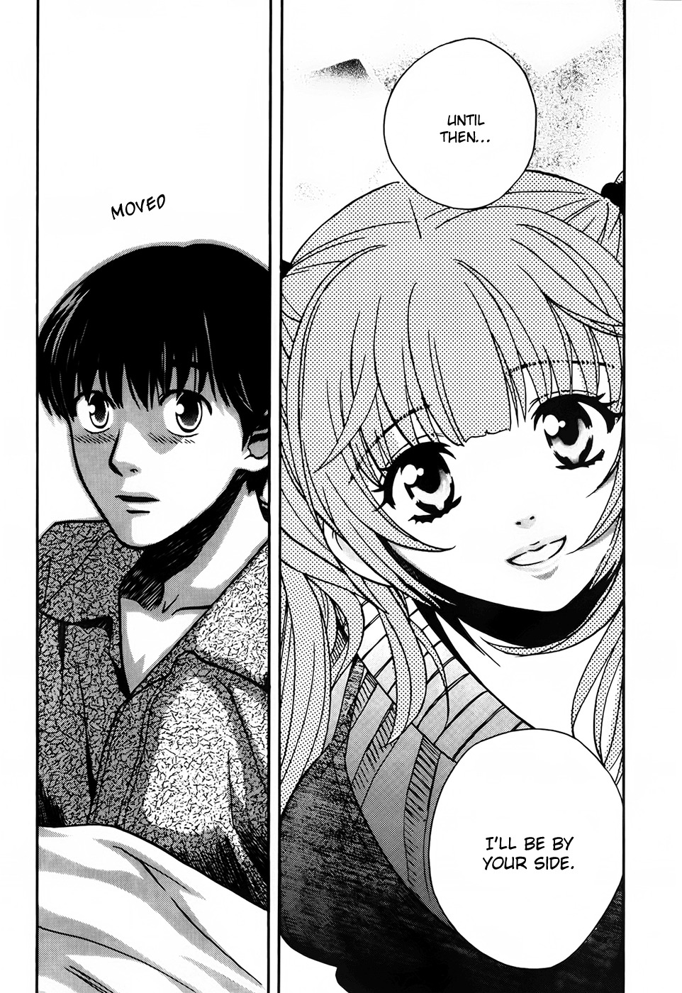 Love Junkies Chapter 69 page 17 - Chapter 69: Hospitalization?