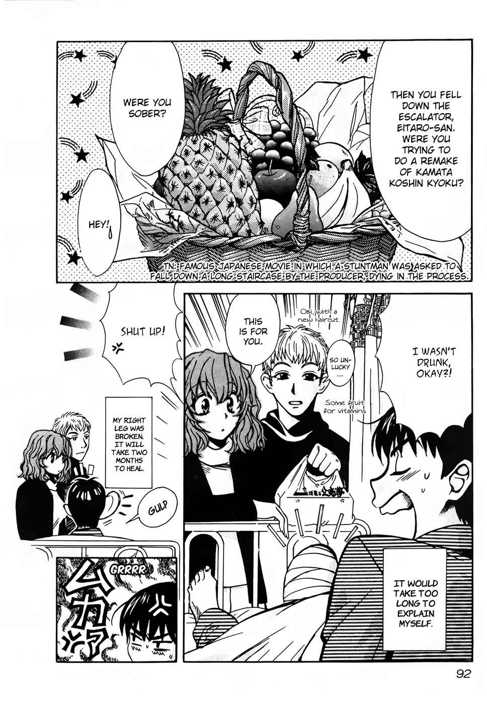 Love Junkies Chapter 69 page 2 - Chapter 69: Hospitalization?