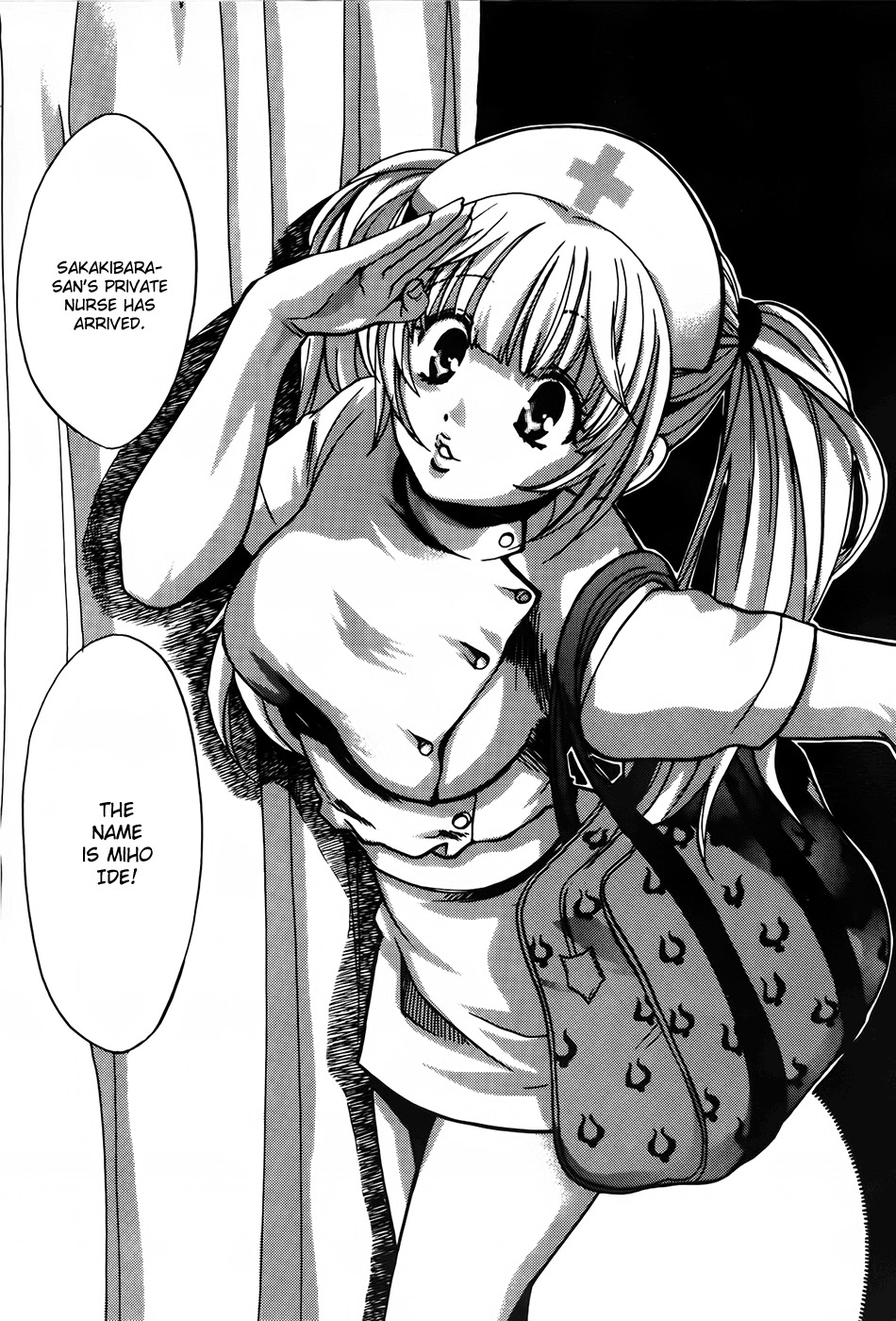Love Junkies Chapter 69 page 23 - Chapter 69: Hospitalization?