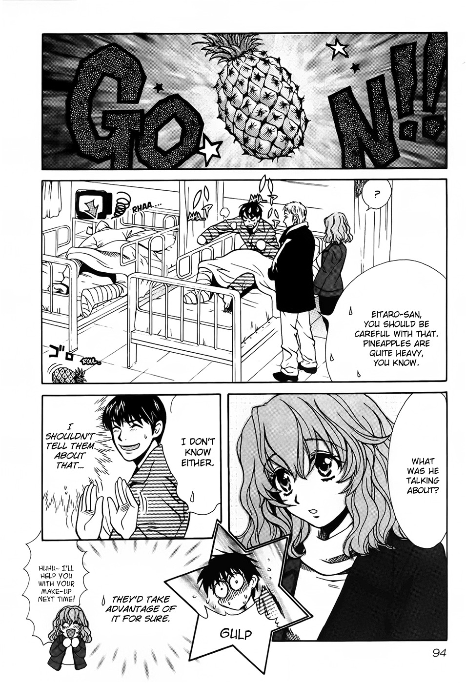 Love Junkies Chapter 69 page 4 - Chapter 69: Hospitalization?