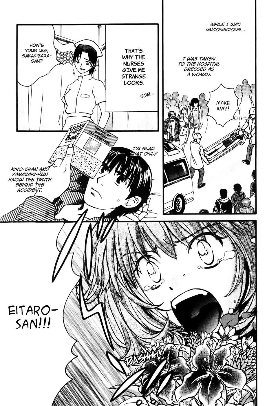 Love Junkies Chapter 69 page 5 - Chapter 69: Hospitalization?