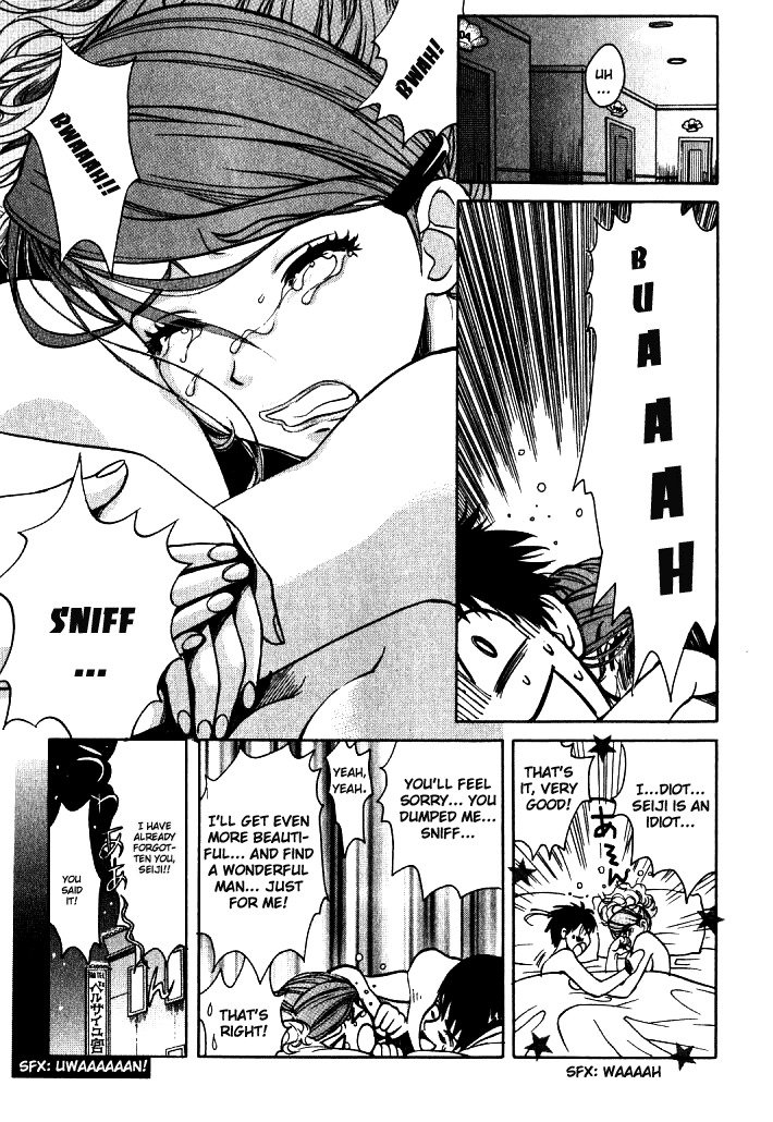Love Junkies Chapter 7 page 18 - Chapter 7: Stop that university girl
