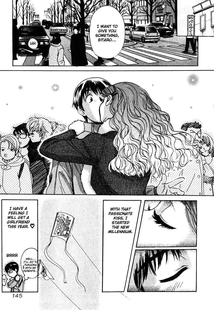 Love Junkies Chapter 7 page 19 - Chapter 7: Stop that university girl