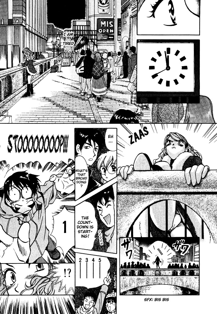 Love Junkies Chapter 7 page 7 - Chapter 7: Stop that university girl