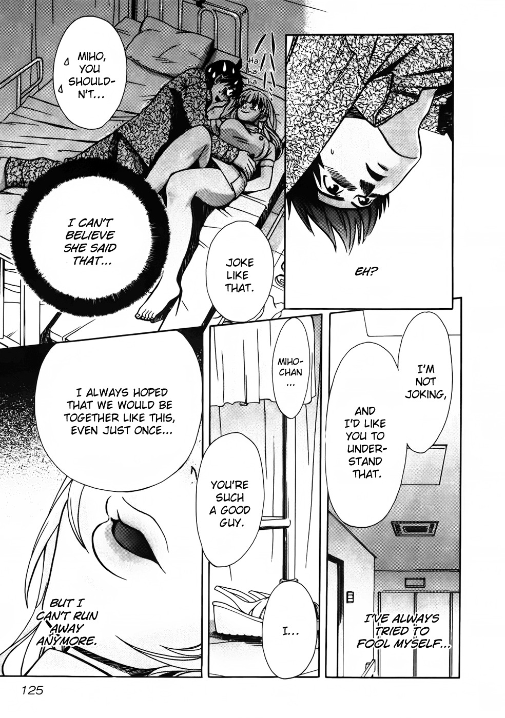 Love Junkies Chapter 70 page 11 - Chapter 70: The Private Nurse