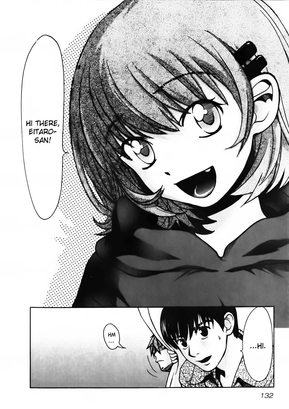 Love Junkies Chapter 70 page 18 - Chapter 70: The Private Nurse