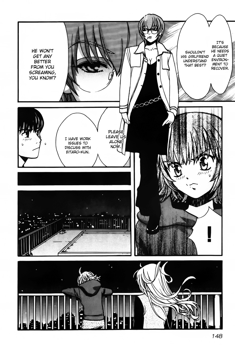 Love Junkies Chapter 71 page 14 - Chapter 71: Their True Feelings
