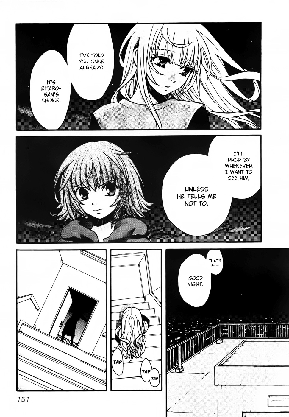 Love Junkies Chapter 71 page 17 - Chapter 71: Their True Feelings