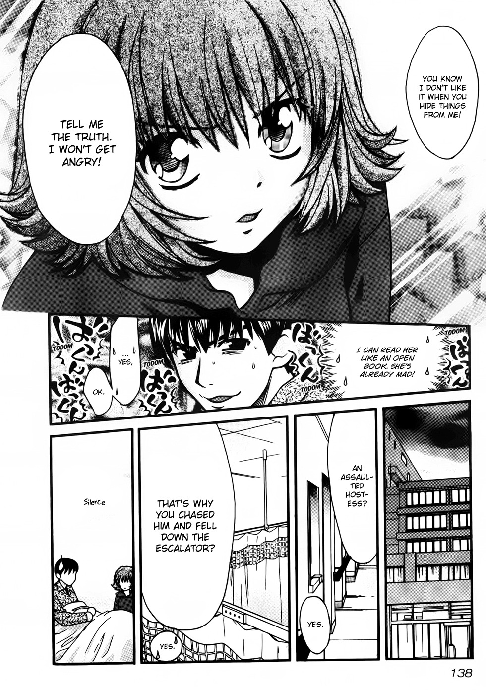 Love Junkies Chapter 71 page 4 - Chapter 71: Their True Feelings