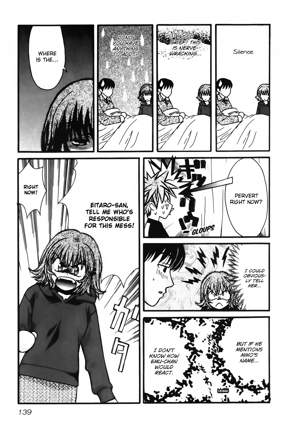 Love Junkies Chapter 71 page 5 - Chapter 71: Their True Feelings