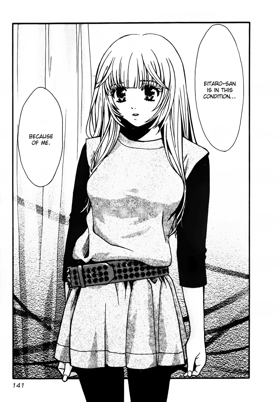 Love Junkies Chapter 71 page 7 - Chapter 71: Their True Feelings