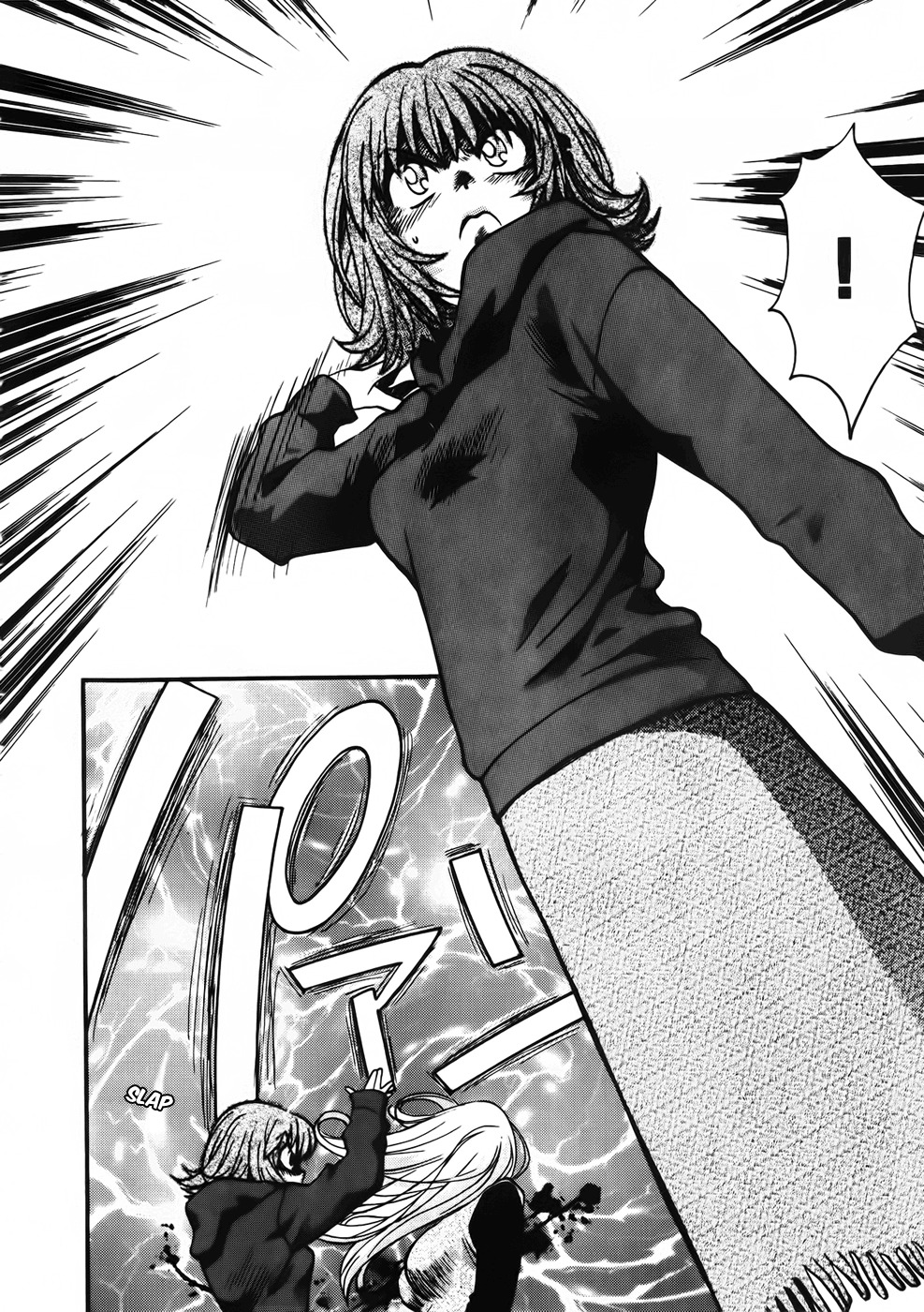 Love Junkies Chapter 71 page 8 - Chapter 71: Their True Feelings
