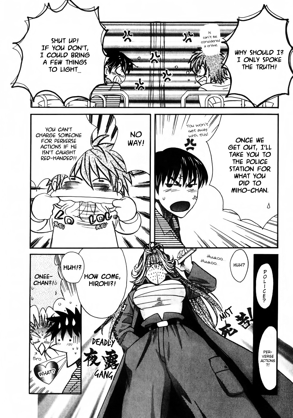 Love Junkies Chapter 72 page 10 - Chapter 72: I Wanna See You...