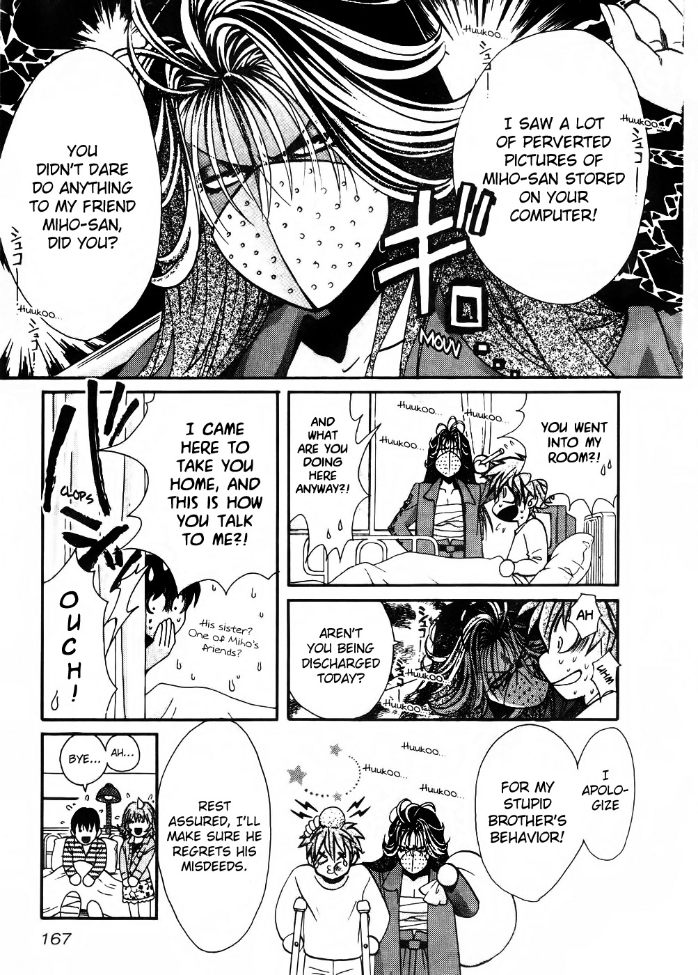 Love Junkies Chapter 72 page 11 - Chapter 72: I Wanna See You...