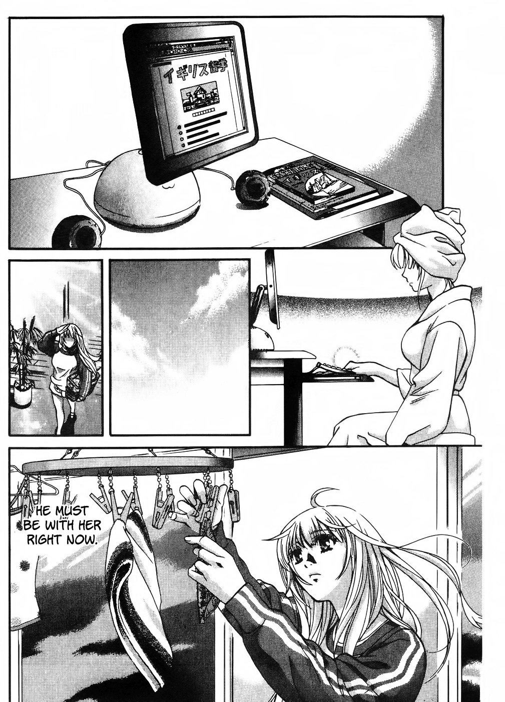 Love Junkies Chapter 72 page 23 - Chapter 72: I Wanna See You...