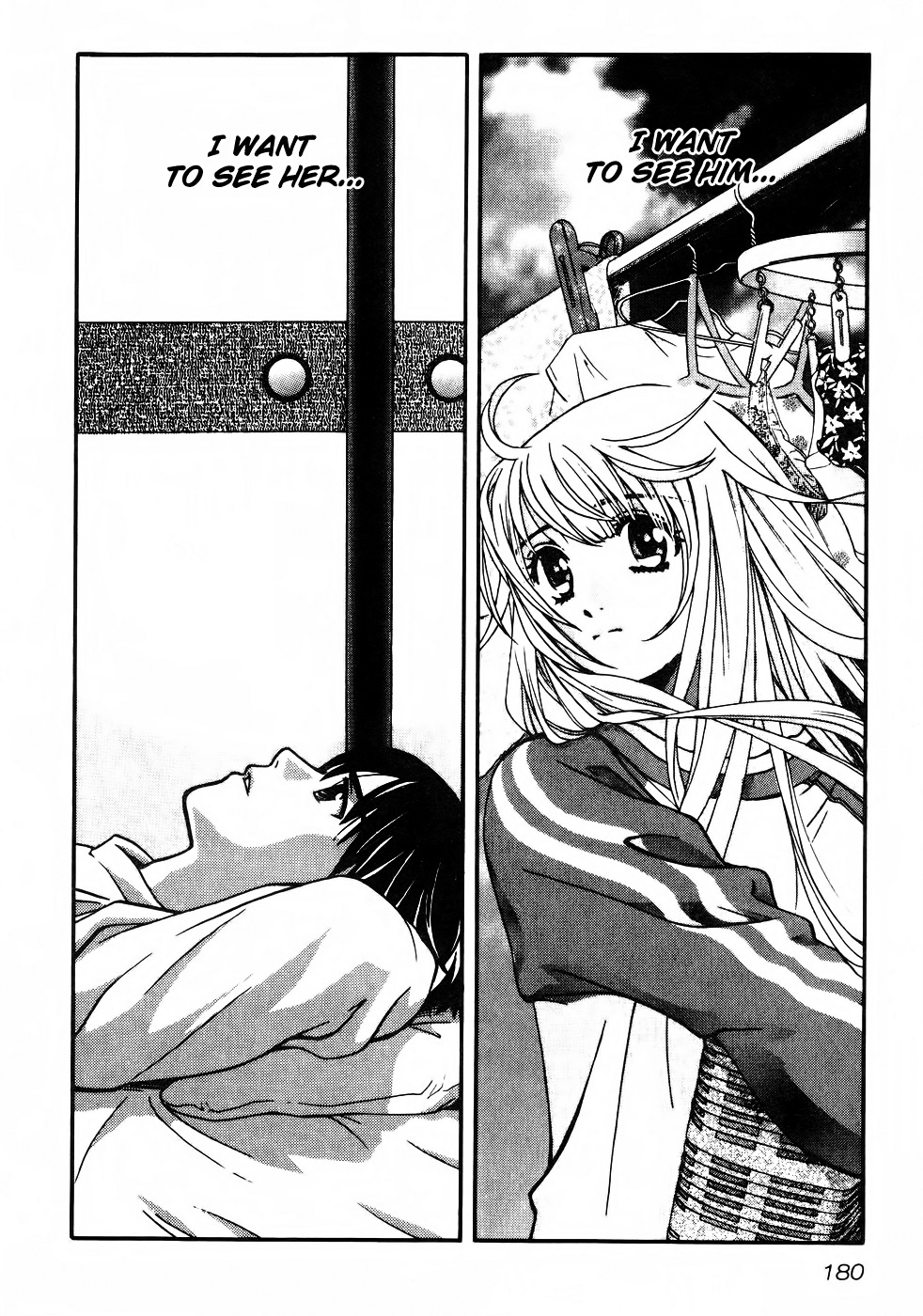 Love Junkies Chapter 72 page 24 - Chapter 72: I Wanna See You...