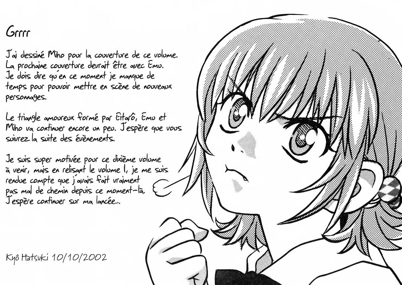 Love Junkies Chapter 72 page 32 - Chapter 72: I Wanna See You...