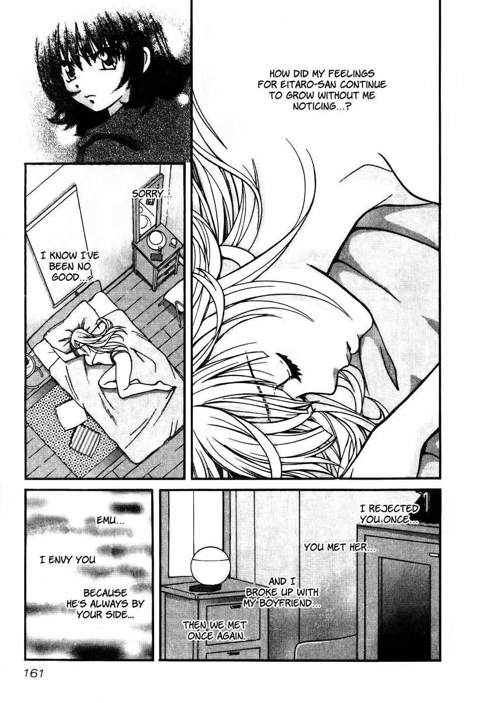 Love Junkies Chapter 72 page 5 - Chapter 72: I Wanna See You...
