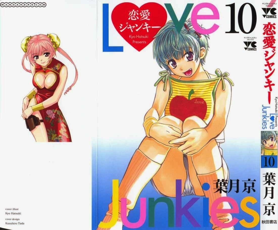 Love Junkies Chapter 73 page 1 - Chapter 73: Stay Away