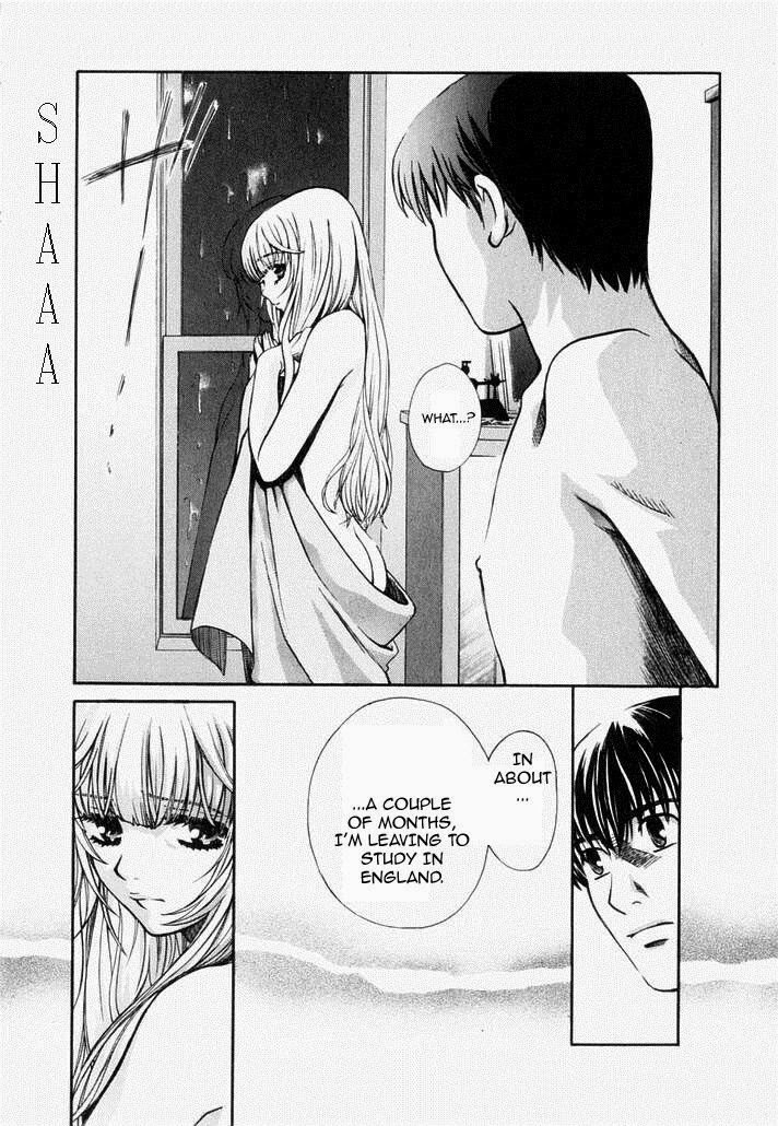Love Junkies Chapter 73 page 21 - Chapter 73: Stay Away