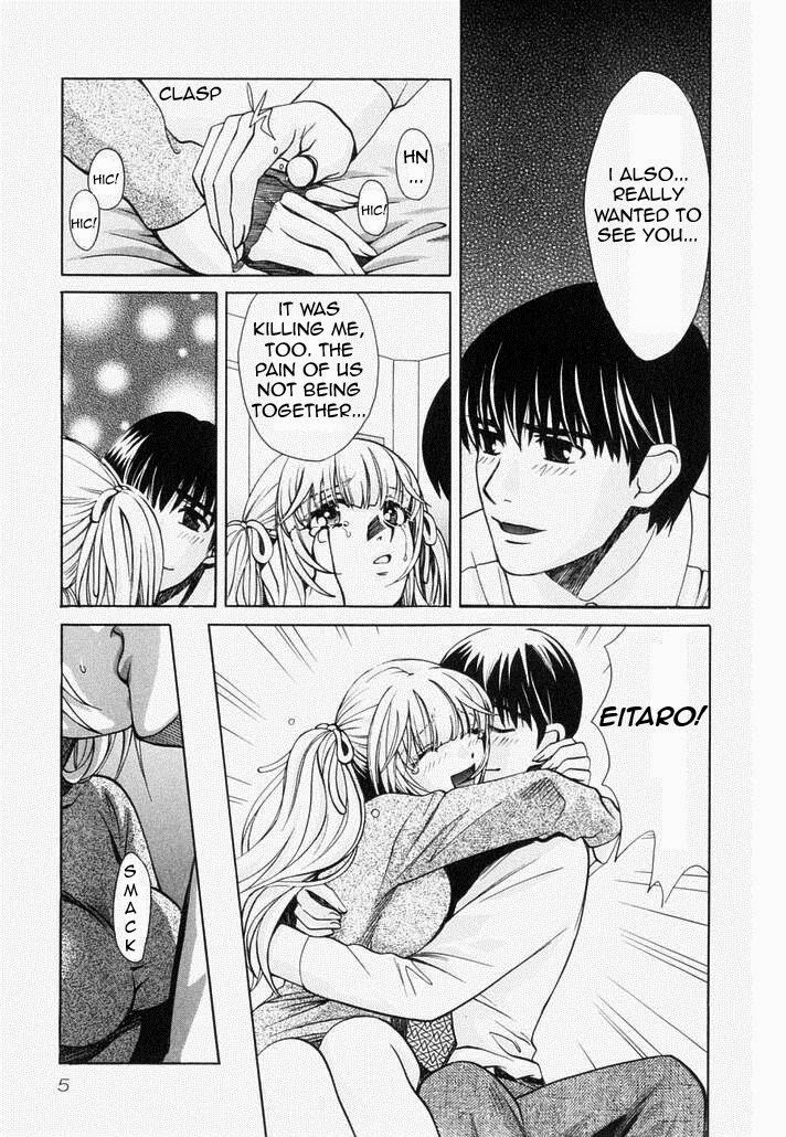 Love Junkies Chapter 73 page 5 - Chapter 73: Stay Away