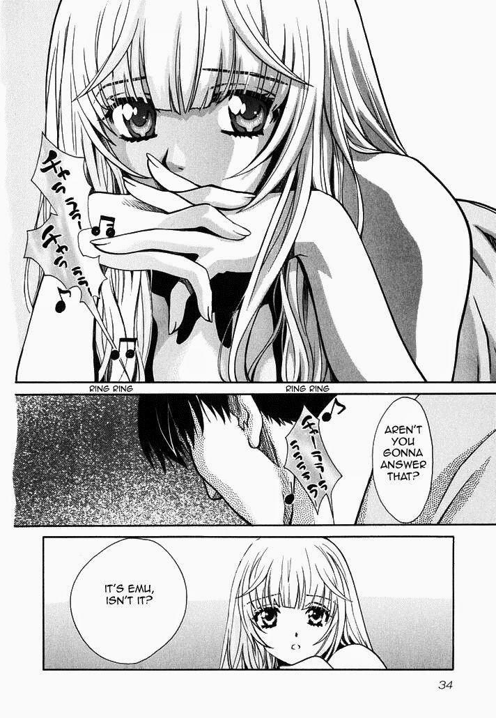 Love Junkies Chapter 74 page 12 - Chapter 74: Sunk in Pleasure