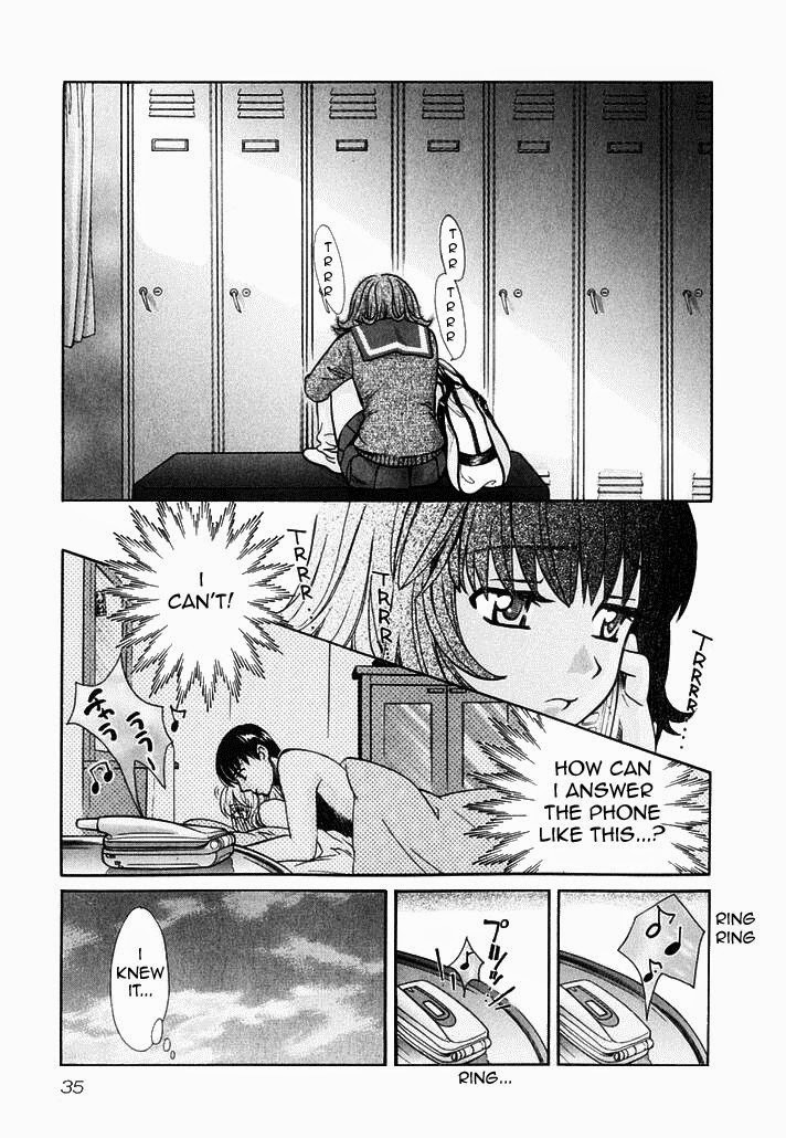 Love Junkies Chapter 74 page 13 - Chapter 74: Sunk in Pleasure