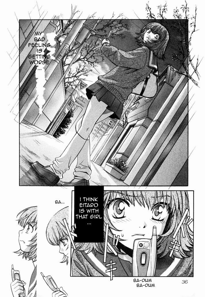 Love Junkies Chapter 74 page 14 - Chapter 74: Sunk in Pleasure