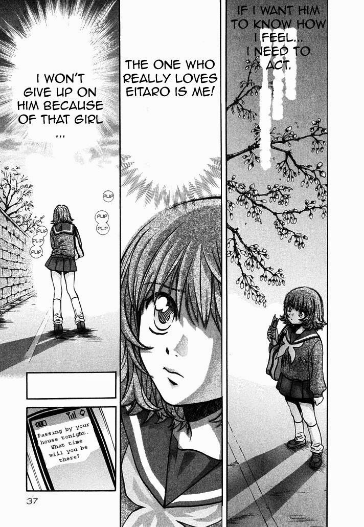 Love Junkies Chapter 74 page 15 - Chapter 74: Sunk in Pleasure