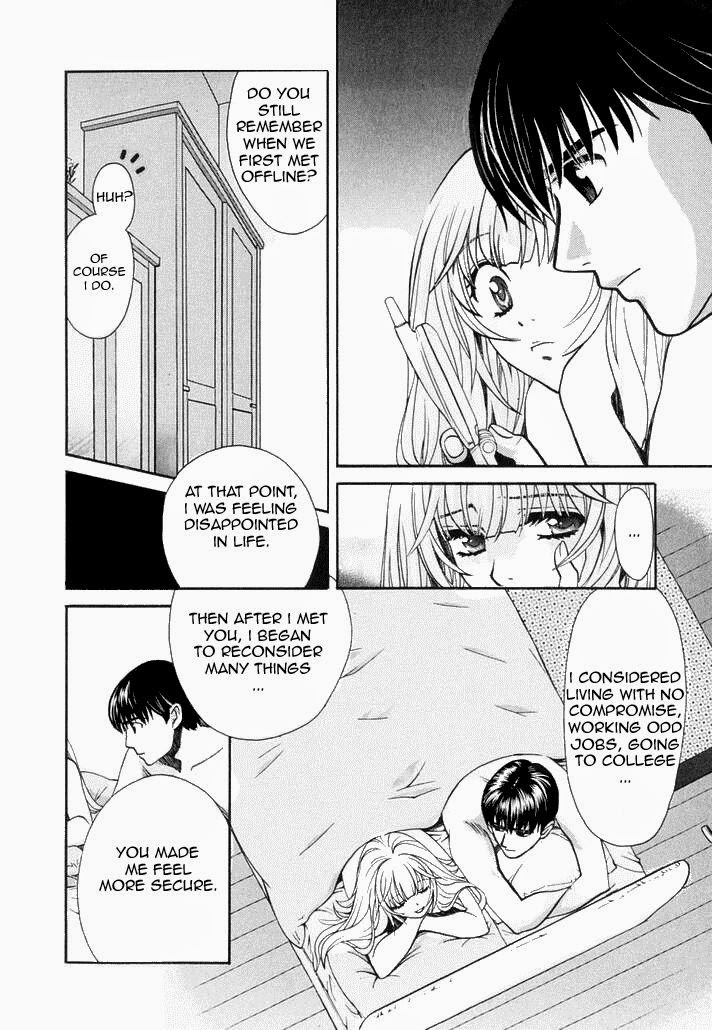 Love Junkies Chapter 74 page 16 - Chapter 74: Sunk in Pleasure