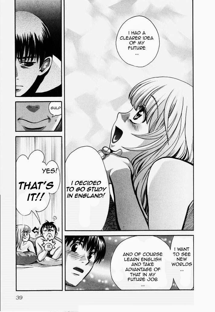 Love Junkies Chapter 74 page 17 - Chapter 74: Sunk in Pleasure