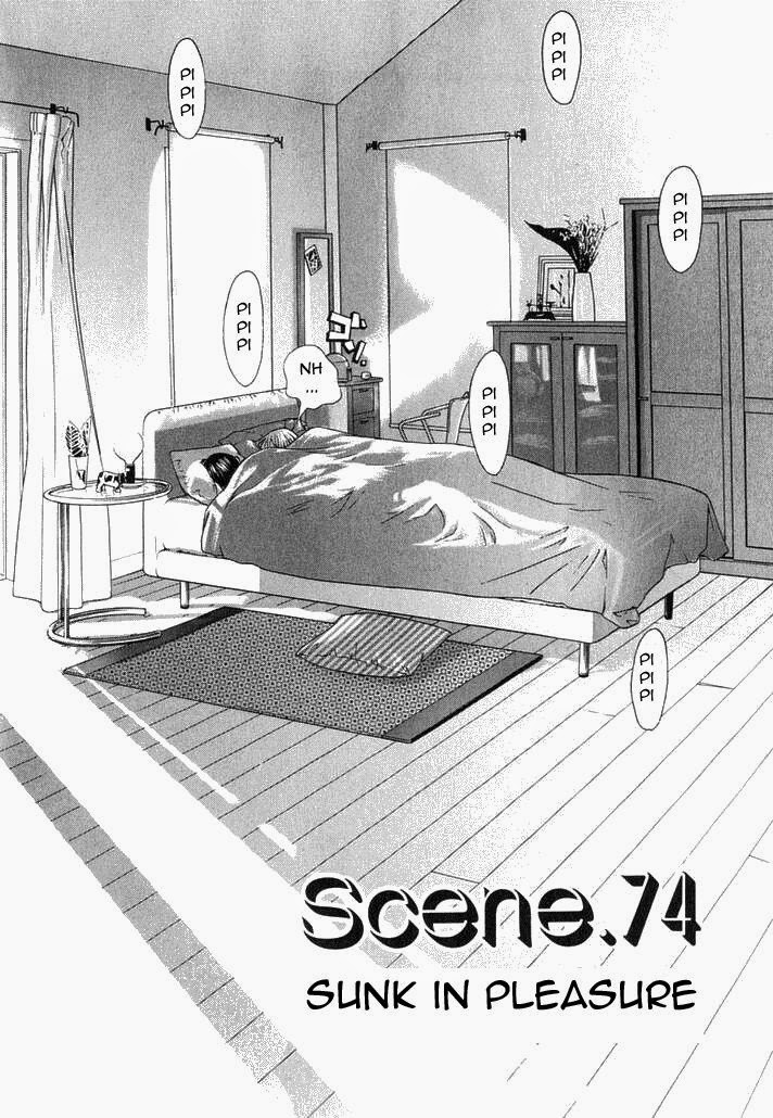 Love Junkies Chapter 74 page 2 - Chapter 74: Sunk in Pleasure