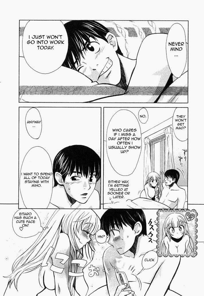 Love Junkies Chapter 74 page 4 - Chapter 74: Sunk in Pleasure