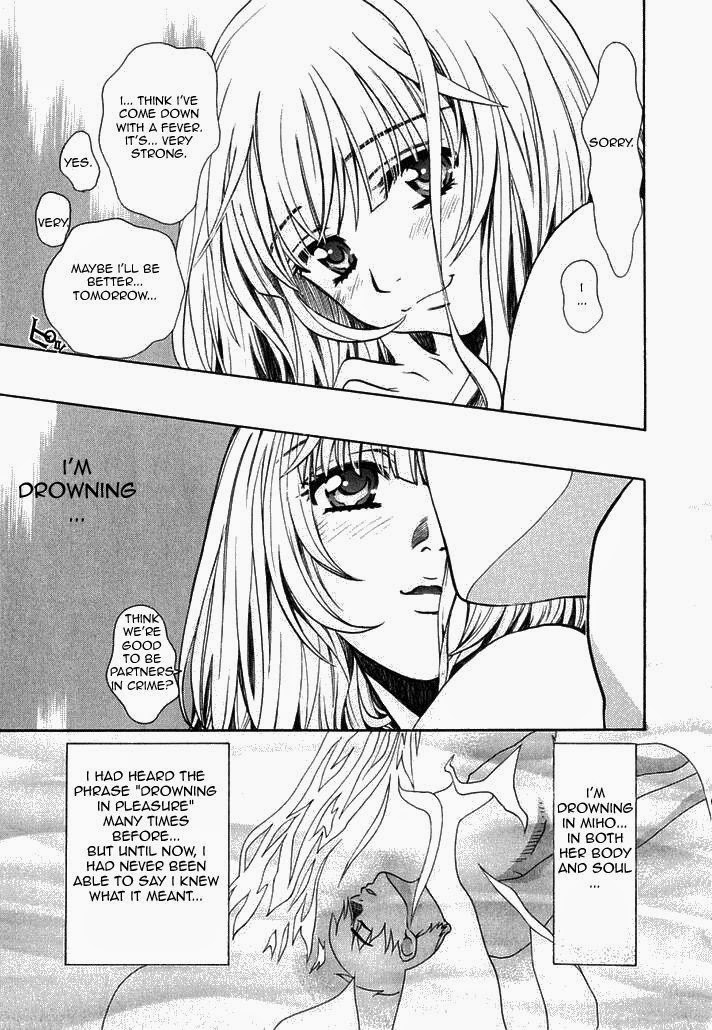 Love Junkies Chapter 74 page 5 - Chapter 74: Sunk in Pleasure