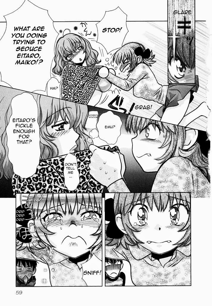 Love Junkies Chapter 75 page 12 - Chapter 75: Look Only at Me