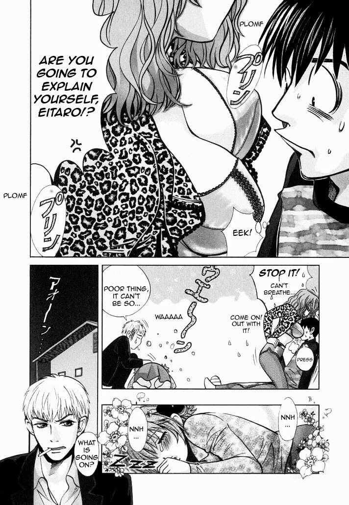 Love Junkies Chapter 75 page 13 - Chapter 75: Look Only at Me