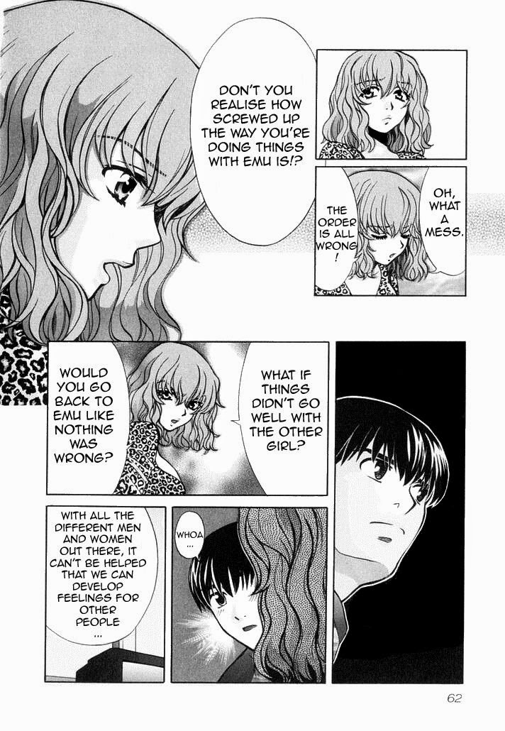 Love Junkies Chapter 75 page 15 - Chapter 75: Look Only at Me