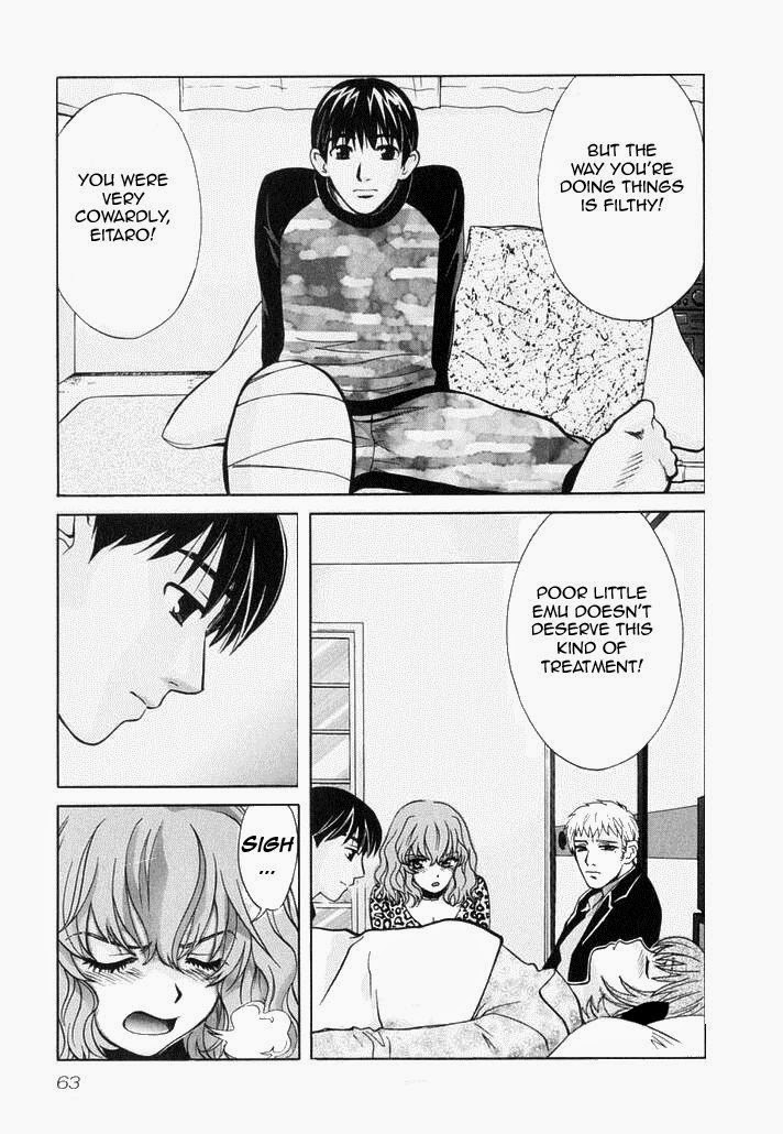 Love Junkies Chapter 75 page 16 - Chapter 75: Look Only at Me