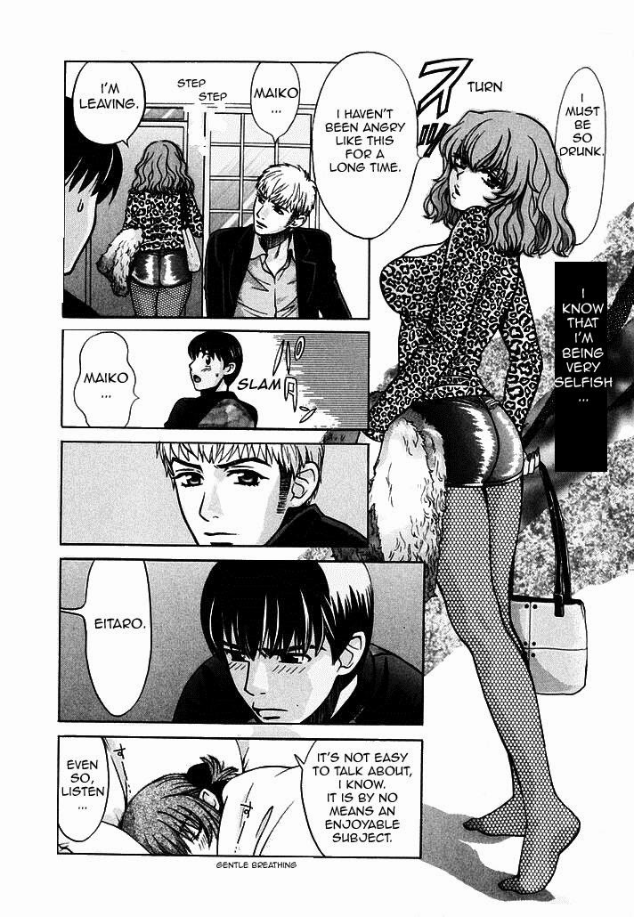 Love Junkies Chapter 75 page 17 - Chapter 75: Look Only at Me