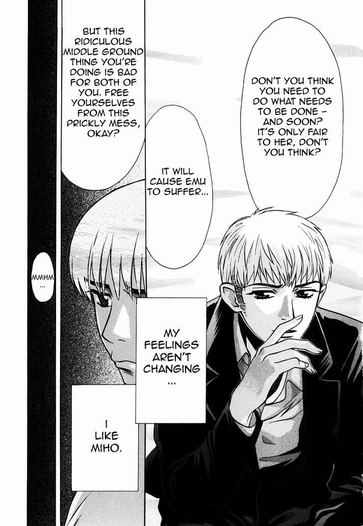 Love Junkies Chapter 75 page 18 - Chapter 75: Look Only at Me