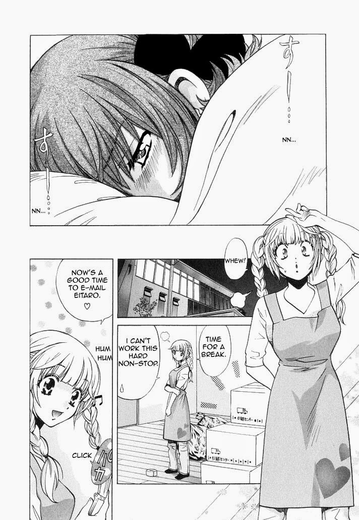 Love Junkies Chapter 75 page 19 - Chapter 75: Look Only at Me