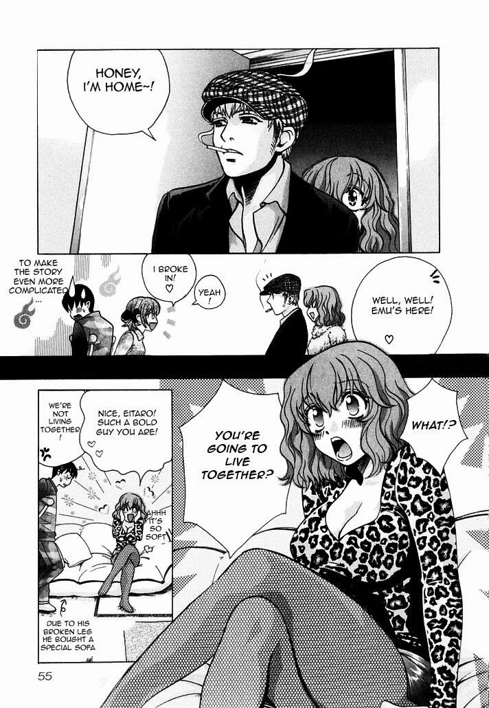 Love Junkies Chapter 75 page 8 - Chapter 75: Look Only at Me
