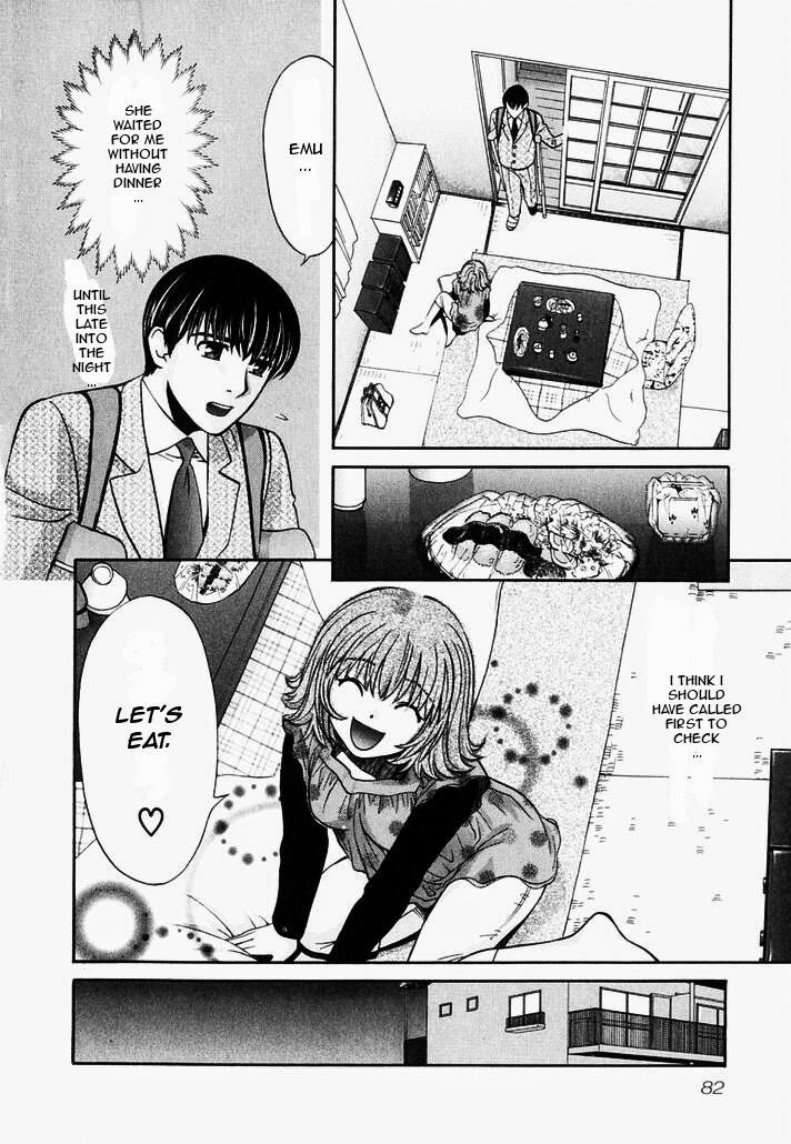 Love Junkies Chapter 76 page 10 - Chapter 76: Mismatched Hearts
