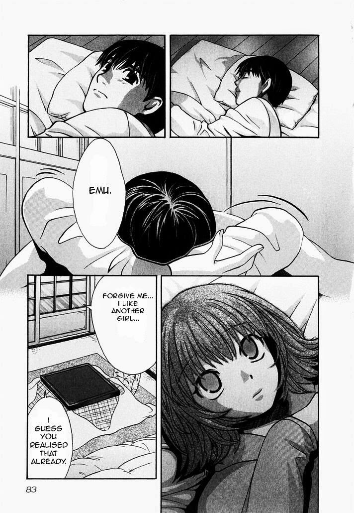 Love Junkies Chapter 76 page 11 - Chapter 76: Mismatched Hearts