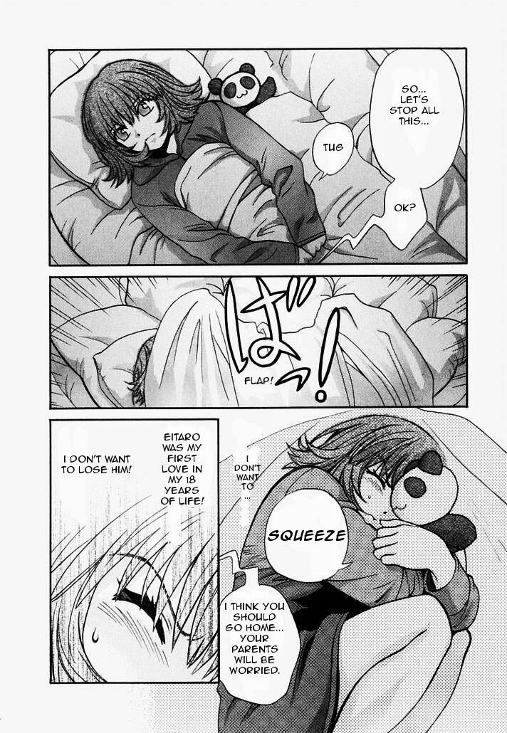 Love Junkies Chapter 76 page 12 - Chapter 76: Mismatched Hearts
